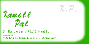 kamill pal business card